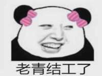 北京玥雅科技有限责任公司