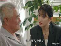 北京玥雅科技有限责任公司