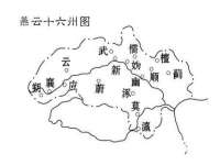北京玥雅科技有限责任公司