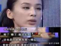 北京玥雅科技有限责任公司