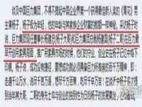 北京玥雅科技有限责任公司