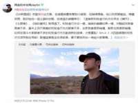 北京玥雅科技有限责任公司