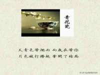 北京玥雅科技有限责任公司