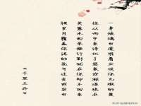 北京玥雅科技有限责任公司