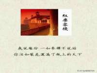 北京玥雅科技有限责任公司