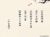 北京玥雅科技有限责任公司