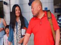 北京玥雅科技有限责任公司
