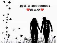 北京玥雅科技有限责任公司