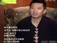 北京玥雅科技有限责任公司
