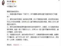 北京玥雅科技有限责任公司