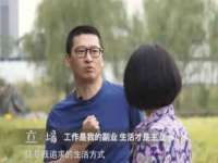 北京玥雅科技有限责任公司