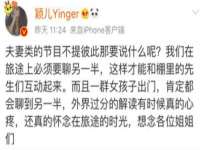 北京玥雅科技有限责任公司