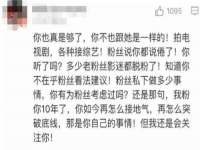 北京玥雅科技有限责任公司