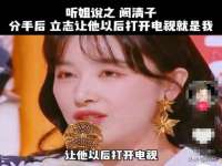 北京玥雅科技有限责任公司