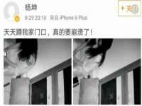 北京玥雅科技有限责任公司