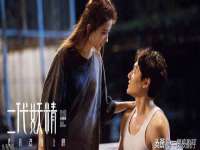 北京玥雅科技有限责任公司