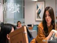 北京玥雅科技有限责任公司