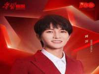 北京玥雅科技有限责任公司
