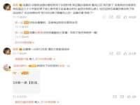 北京玥雅科技有限责任公司