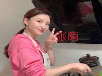 北京玥雅科技有限责任公司