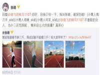 北京玥雅科技有限责任公司