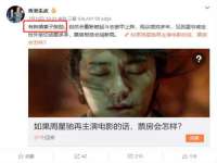 北京玥雅科技有限责任公司