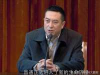 北京玥雅科技有限责任公司