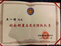 北京玥雅科技有限责任公司