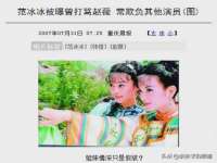 北京玥雅科技有限责任公司