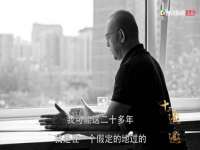 北京玥雅科技有限责任公司