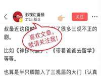北京玥雅科技有限责任公司