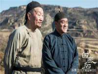 北京玥雅科技有限责任公司