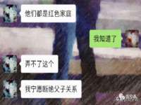 北京玥雅科技有限责任公司