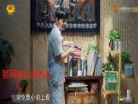 北京玥雅科技有限责任公司