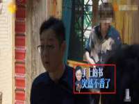 北京玥雅科技有限责任公司