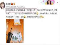 北京玥雅科技有限责任公司