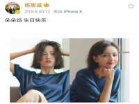 北京玥雅科技有限责任公司