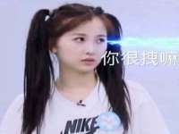 北京玥雅科技有限责任公司