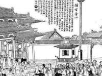 北京玥雅科技有限责任公司