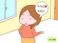 北京玥雅科技有限责任公司
