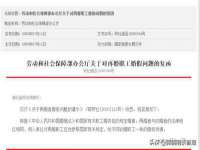北京玥雅科技有限责任公司