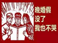 北京玥雅科技有限责任公司