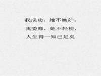 北京玥雅科技有限责任公司