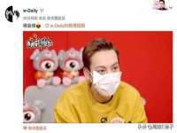 北京玥雅科技有限责任公司