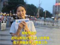 北京玥雅科技有限责任公司