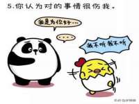 北京玥雅科技有限责任公司