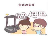 北京玥雅科技有限责任公司