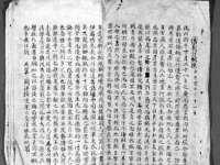 北京玥雅科技有限责任公司