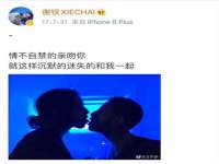 北京玥雅科技有限责任公司