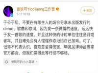 北京玥雅科技有限责任公司
